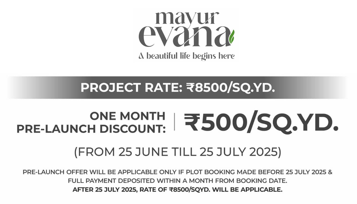 <a href="https://dholeracitysmart.com/mayur-evana/" data-type="page" data-id="815">Mayur Evana</a>