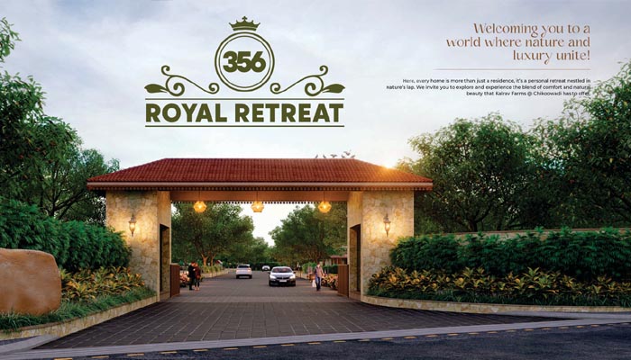 <a href="/royal-retreat/" data-type="attachment" data-id="966">Royal Retreat</a>