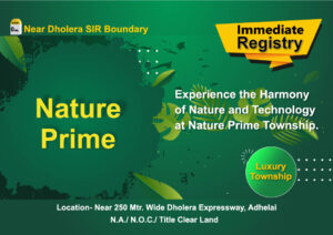 Nature Prime Brochure
