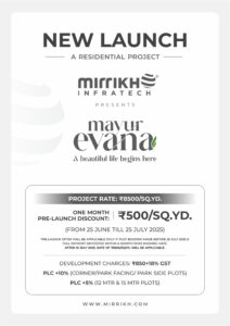 Mayur Evana Brochure