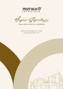 Mayur Signature Brochure pdf 212x300
