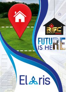 RSC Elaris Brochure