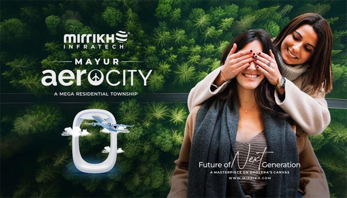 mayur aerocity feature