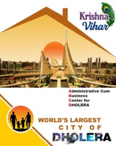 Krishna Vihar Brochure