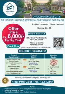 Nestoria Homes Brochure