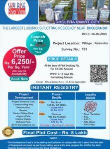 Sky Rise River View Brochure